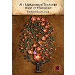 Al-i Muhammed Tarihinde Teşrih ve Muhakeme - Behlül Behcet Efendi