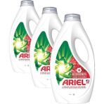 Al-Kar Ticaret Ariel Oxi Leke Çıkarma Sıvı Çamaşır Deterjanı 24 Yıkama (3 Paketi) - 0,25 gr