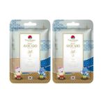 Al-Kar Ticaret Avocado Cellulose Maske (2 Paketi) - Option-1