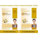 Al-Kar Ticaret Dermal Canlandırıcı, Nemlendirici, Pürüzsüzleştirici Papatya Özlü Kollajen Maske 23 gr 2li Paket - Option-1