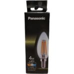 Al-Kar Ticaret E14 Fil Lamba, Sarı Işık 4W 470LM 2700K Clear - 0,5 W - Altın
