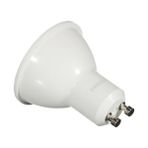 Al-Kar Ticaret Ess Ledspots 50W GU10 4000K 36D Dim Edilmez Spot Ampul - 0,5 W - Altın