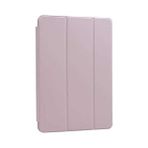 Al-Kar Ticaret iPad 9.7 2017 (5.nesil) ile Uyumlu Kılıf Lansman - Option-1 - Altın