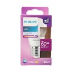 Al-Kar Ticaret LED 60W P48 E27 Cw Gün Işığı 4000K Dim Edilmez - 0,5 W - Altın