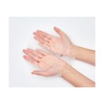 Al-Kar Ticaret Pürüzsüz Görünüm Sunan Vegan Yaprak Maske Talks Vegan Squeeze Sheet Mask (Skin Smoother) 2li Paket - Option-1