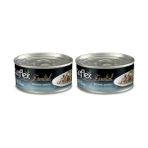 Al-Kar Ticaret Reflex Plus Esse Uskumru Yetiskin Konserve Kedi Maması 70GR 2li Paket - 0,75 kg