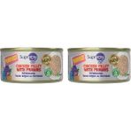 Al-Kar Ticaret Supreme Cat Purrfect Tiftiklenmiş Tavuk Göğsü ve Karidesli Konserve Kedi Maması 70 gr (2 Paketi)