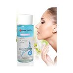 Al-Kar Ticaret Two Phase Up Remover 150 ml - Makyaj Temizleyicisi - Option-1