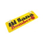 Al Sana Bombee Yazılı Sarı Dekor Plaka Vantuzlu Cam Süsü 22x7.5cm