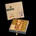 Al Sultan Sweets Karışık Baklava - 6lı Lezzet Koleksiyonu Kraft Kutu 250 gr - 1 Paket