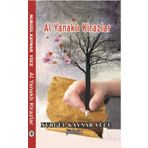 Al Yanaklı Kirazlar - Nurgül Kaynar Yüce