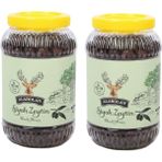 Alabolan 201-260 Kalibre Siyah Zeytin 1950 gr 2'li Paket - 3,9 kg