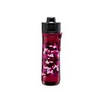 Aladdin 10-10894-004 Sports Tracker Su Takipli Tek 0.80 lt Bordo El Su Matarası