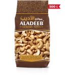 Aladeeb 500 gr Kavrulmuş Kaju