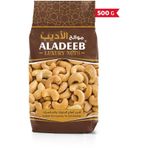 Aladeeb 500 gr Soslu Kaju