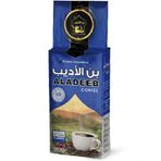 Aladeeb Coffee 500 gr Çifte Kavrulmuş Ekstra Kakuleli Türk Kahvesi