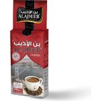 Aladeeb Kahvesi 200 gr Sade Türk Kahvesi (Orta üstü kavrulmuş)
