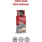 Aladeeb Sade Türk Kahvesi 100 G - 1 Adet