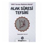 Alak Suresi Tefsiri - Sebahattin Gencal