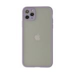 Alan Şanslı iPhone 12 Pro Mor Montreal Silikon Kapak