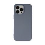 Alan Şanslı iPhone 14 Pro Nano İçi Kadife Silikon Gri Kılıf