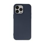 Alan Şanslı iPhone 14 Pro Nano İçi Kadife Silikon Lacivert Kılıf