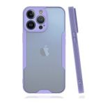 Alan Şanslı iPhone 14 Pro Platin Silikon Lila Kılıf