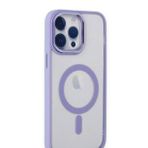 Alan Şanslı iPhone 14 Pro Room Magneticsafe Lila Silikon Kılıf