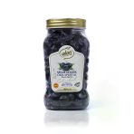 Alan Siyah Zeytin Gemlik Özel Spesiyal Geleneksel 201-230 900 G E