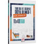 Alan Yayınları AYT Türk Dili ve Edebiyatı ve Sosyal Bilimler 1 10 x 40 Branş Denemeleri