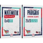 Alan Yayınları Tyt Matematik Paragraf Konu Özetli Deneme Kampı Seti