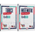 Alan Yayınları Tyt Türkçe Matematik Konu Özetli Deneme Kampı Seti