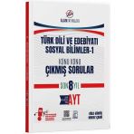 Alan Yayınları Yks Ayt Türk Dili Ve Edebiyatı, Sosyal Bilimler-1 Çıkmış Sorular Son 8 Yıl Konu Konu Çözümlü Alan Yayınları