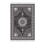 Alanur Home Alanur Yıldız Kaymaz Deri Tabanlı Saçaklı Dijital Gri 80x150 cm Salon Halı