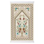 Alanur Home Dekoreko İpek Dijital Seccade SCD_D_1015