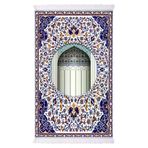 Alanur Home SCD_K_1014 Dekoreko Inci Dijital Seccade 70X110 1014