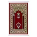 Alanur Home SCD_K_1017 Dekoreko İnci Dijital Seccade 70X110 1017