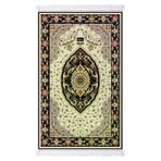 Alanur Home SCD_K_1025 Dekoreko İnci Dijital Seccade 70X110 1025