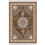 Alanur Home Star Kaymaz Pamuk Tabanlı Saçaklı Bej Dijital Baskı Halı