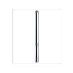 Alarko 4SD2-50 DMD 4 HP Trifaze Dalgıç Pompa