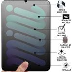 Albase Samsung Galaxy Note 10.1 P600 Mat Kırılmaz Cam Nano Ekran Koruyucu - Mat Şeffaf