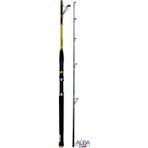 Albastar 1953 Rock Solid 165 cm Olta Kamışı