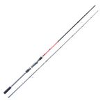 Albastar 2261 Spin Power 210 cm Olta Kamışı