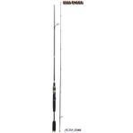 Albastar 2325 Engru 186 cm Olta Kamışı