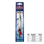 Albastar 603 No:4 Turna Olta Kaşığı