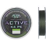 Albastar Active 4X Green İp Misina 0.18Mm 150Mt