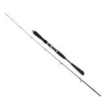 Albastar Aegen 3300 190 cm Olta Kamışı