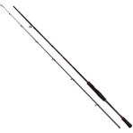 Albastar Drago 3372 240 cm 10-50 gr Spin Olta Kamışı