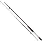 Albastar Drago 3372 Spin Olta Kamışı 240CM - 240 cm