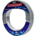 Albastar Dyneema 0.40MM 300MT İp Misina